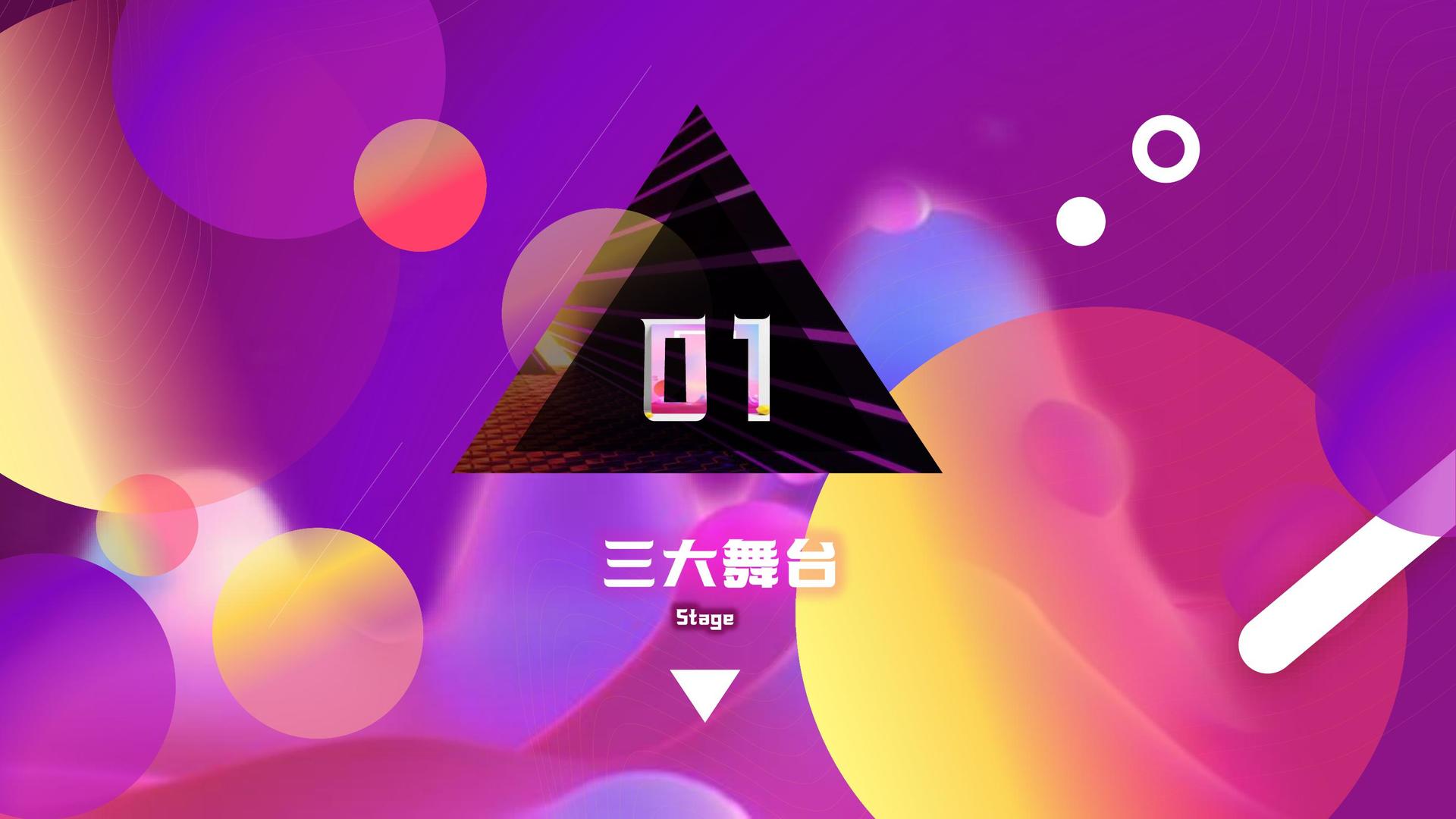 恒信文化文化发布年度文化趋势研究报告